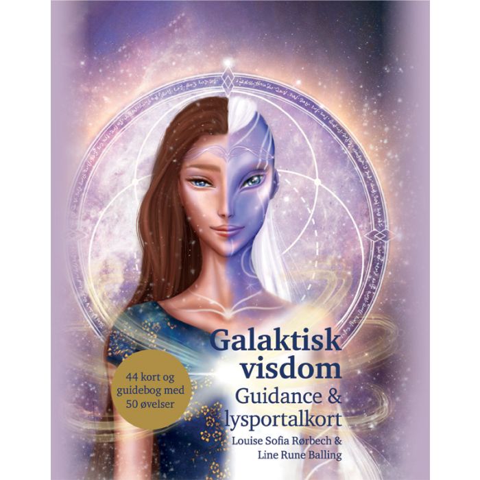 Galaktisk Visdom