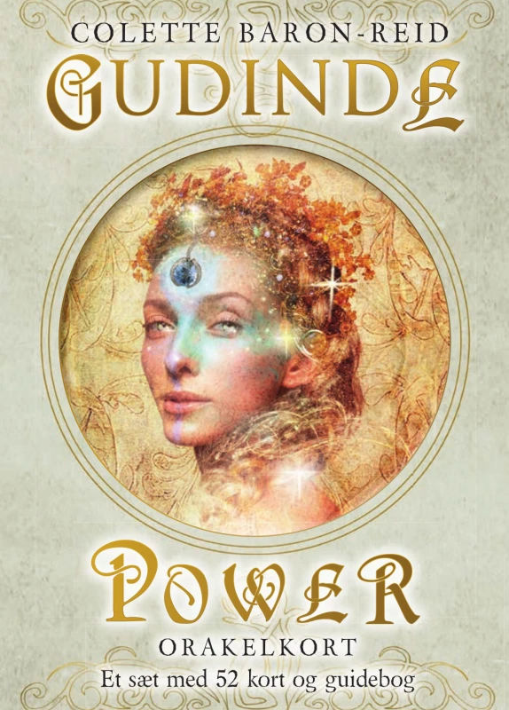 Gudinde Power